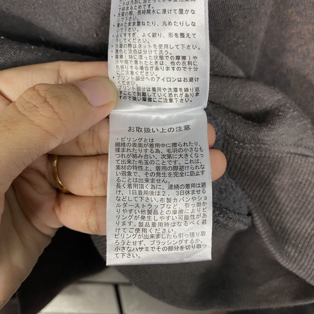 Japanese Brand Vintage Sweatshirt Vision Streetwear Sun Faded Big logo Size US M / EU 48-50 / 2 - 21 Thumbnail