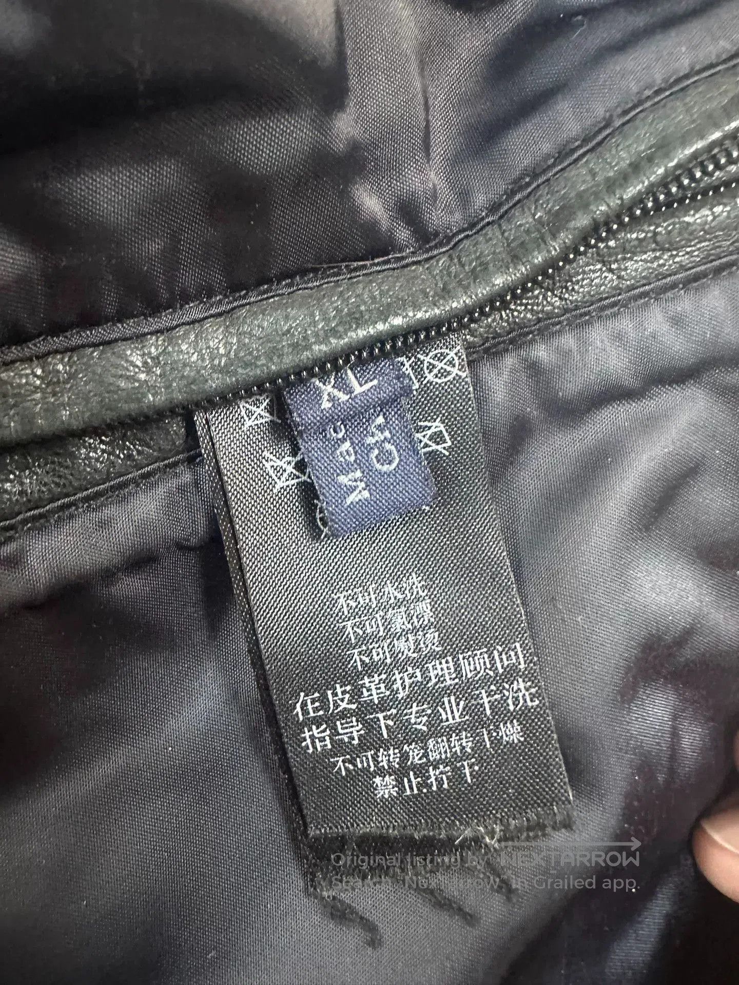 Ermenegildo Zegna Ermenegildo Zegna Men's Leather Jacket XL. Size US XL / EU 56 / 4 - 5 Thumbnail