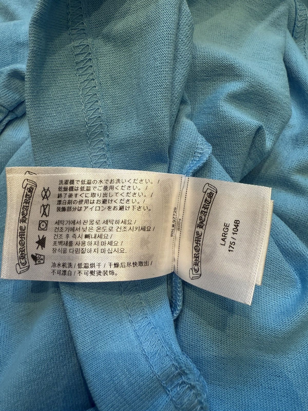 Chrome Hearts × Matty Boy Chrome Hearts PPO Matty Boy Exclusive Blue Tee Size US L / EU 52-54 / 3 - 12 Thumbnail