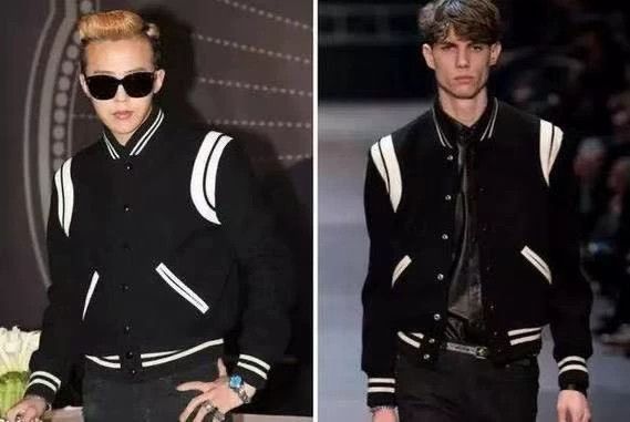Yves Saint Laurent Saint Laurent Black and white Teddy jacket 2502-Nextarrow Size US L / EU 52-54 / 3 - 6 Thumbnail