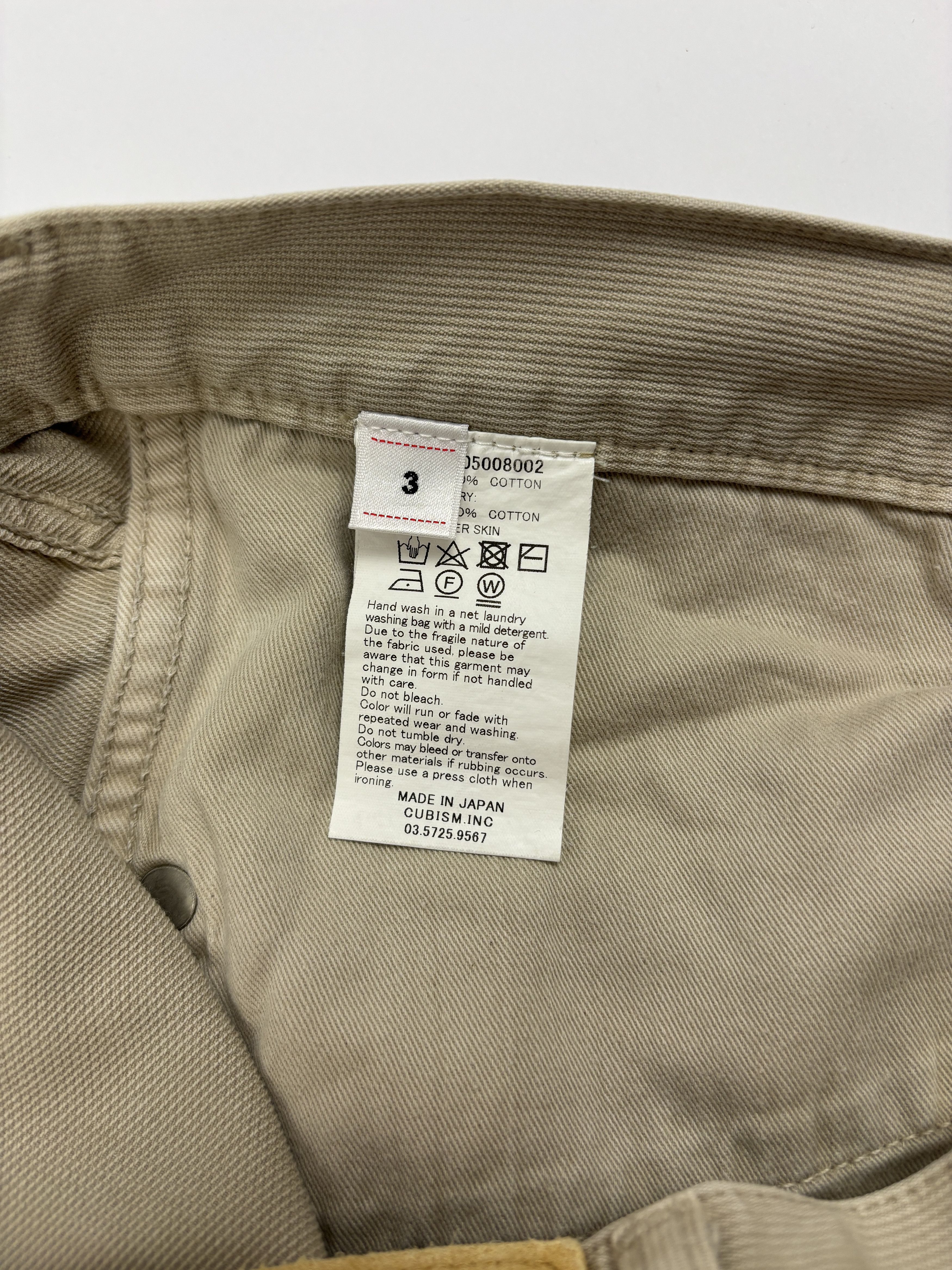 Visvim Visvim g.cords Fluxus 19 Pants Size 3/L Size US 32 / EU 48 - 8 Thumbnail