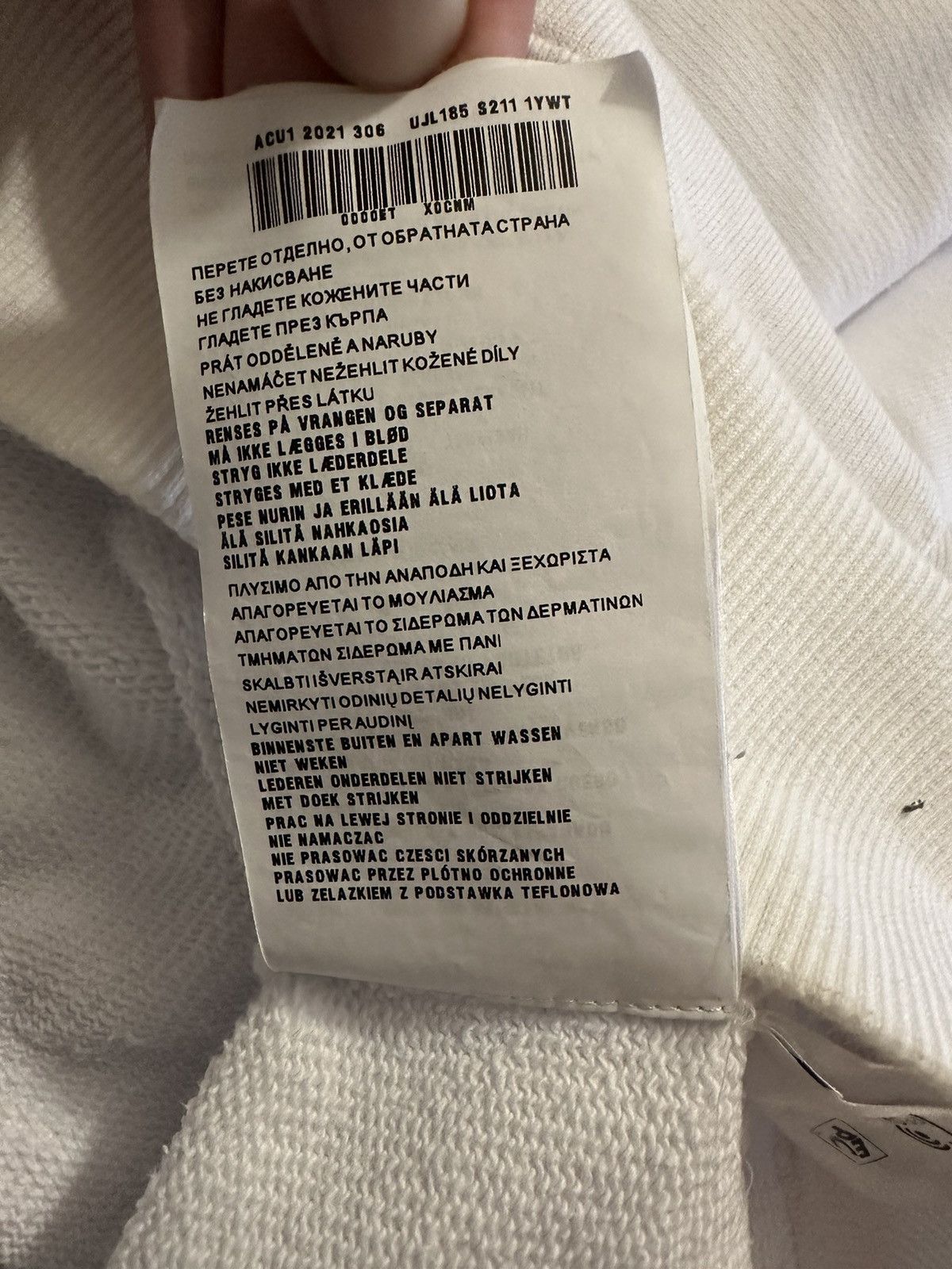 Prada PRADA RAF SIMONS WHITE HOODIE Size US M / EU 48-50 / 2 - 11 Thumbnail
