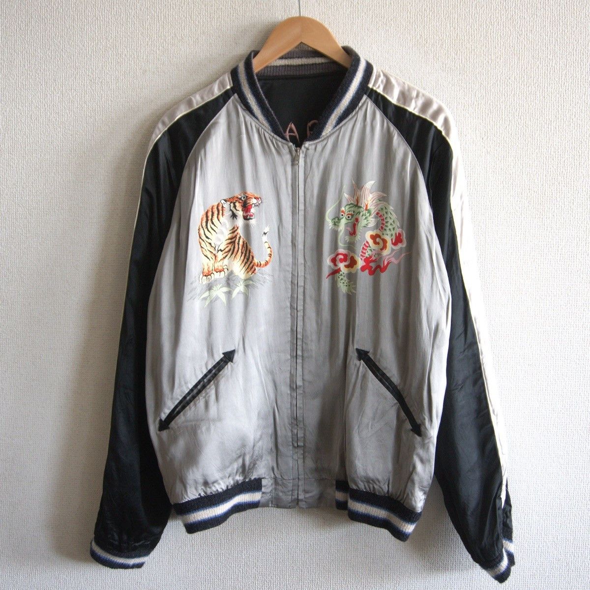 Tailor Toyo Tailor Toyo Souvenir Jacket Black Size US XXL / EU 58 / 5 - 1 Thumbnail