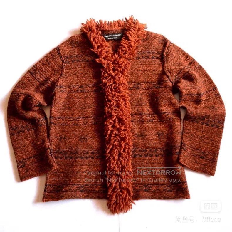 Comme des Garcons Cardigan Sweater