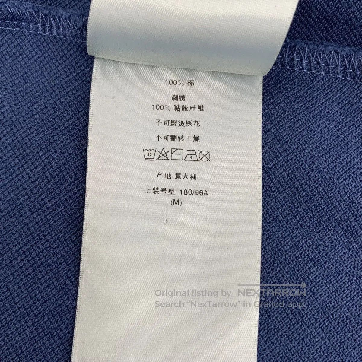 Dior Blue Short. Size US M / EU 48-50 / 2 - 9 Thumbnail