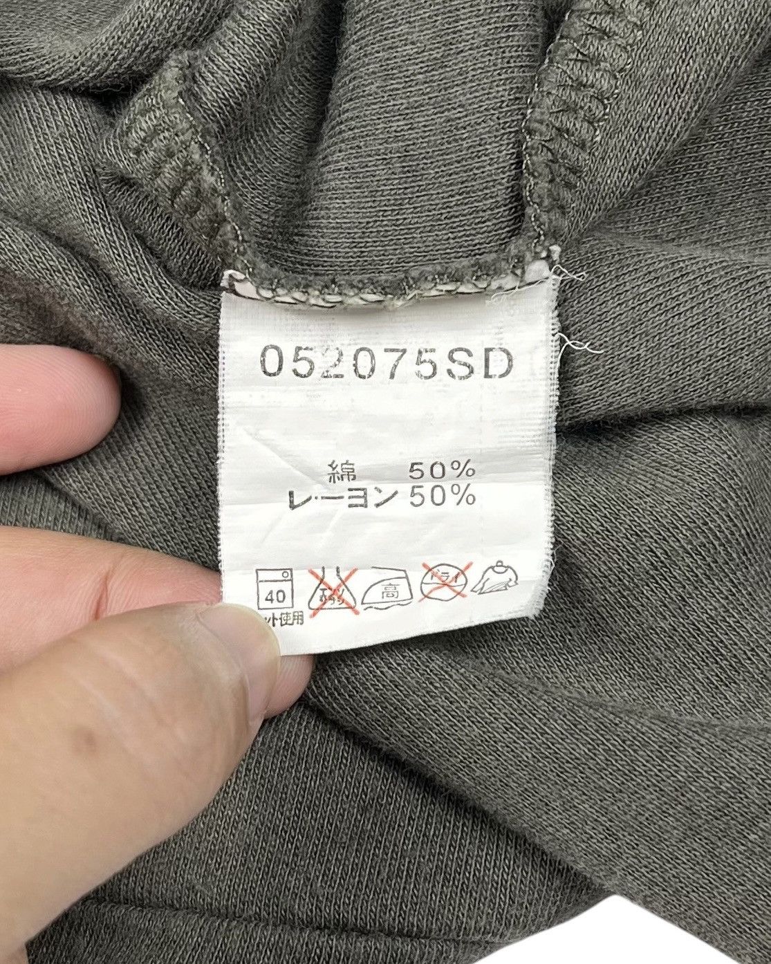 Le Grande Bleu (L.G.B.) 2000s Semantic Design Asymentrical Zip Jacket Size US S / EU 44-46 / 1 - 5 Thumbnail