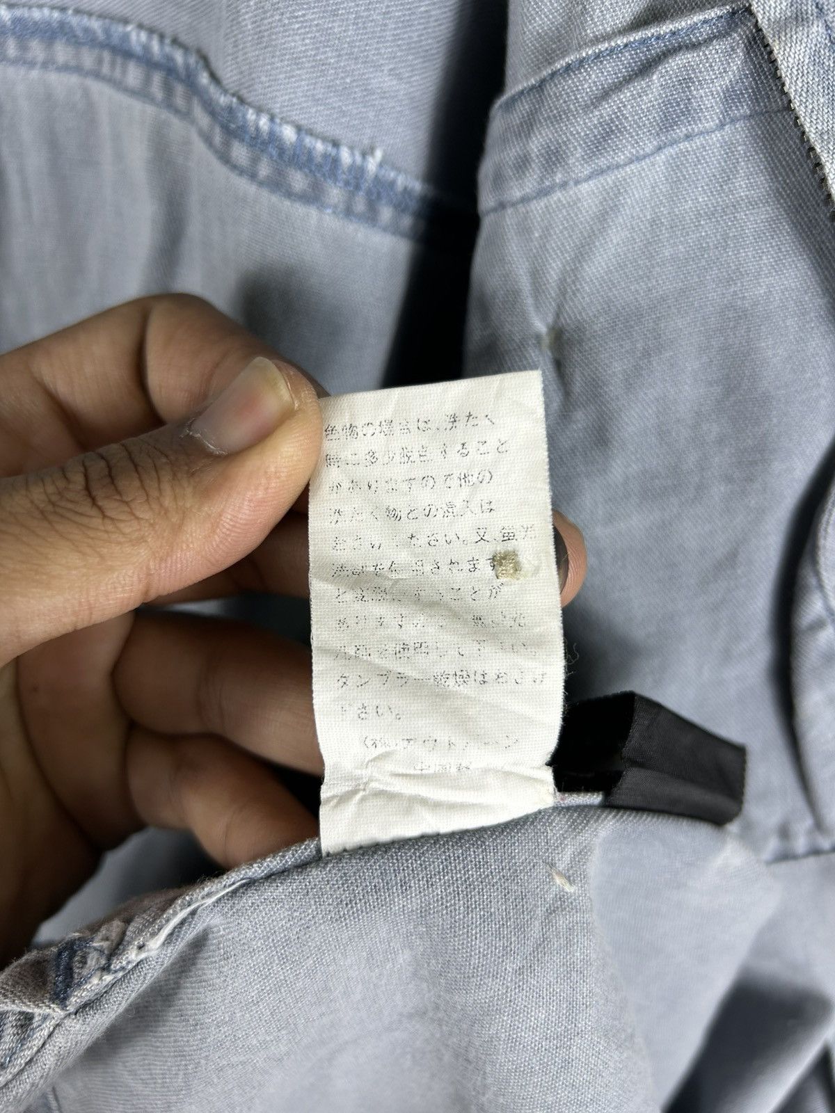 Vans × Vintage ⚡️Vintage 90’s Vans USA Zipper Baggy Shirt Jacket Size US L / EU 52-54 / 3 - 15 Thumbnail