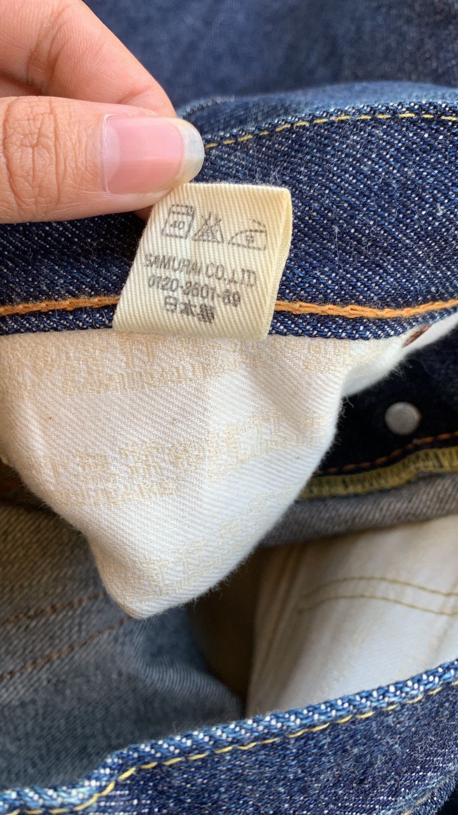 Samurai Jeans Vintage Samurai s510xx 19oz Selvedged Denim Jeans pants Size US 29 - 6 Thumbnail