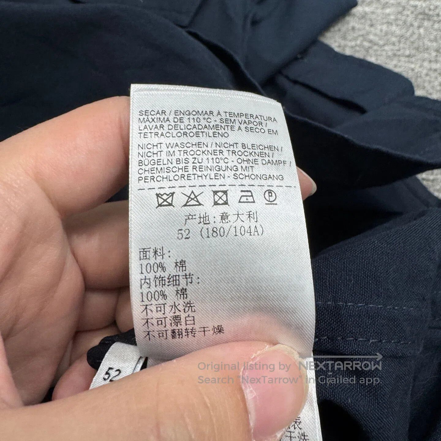 Bottega Veneta #REF! Size US XL / EU 56 / 4 - 6 Thumbnail