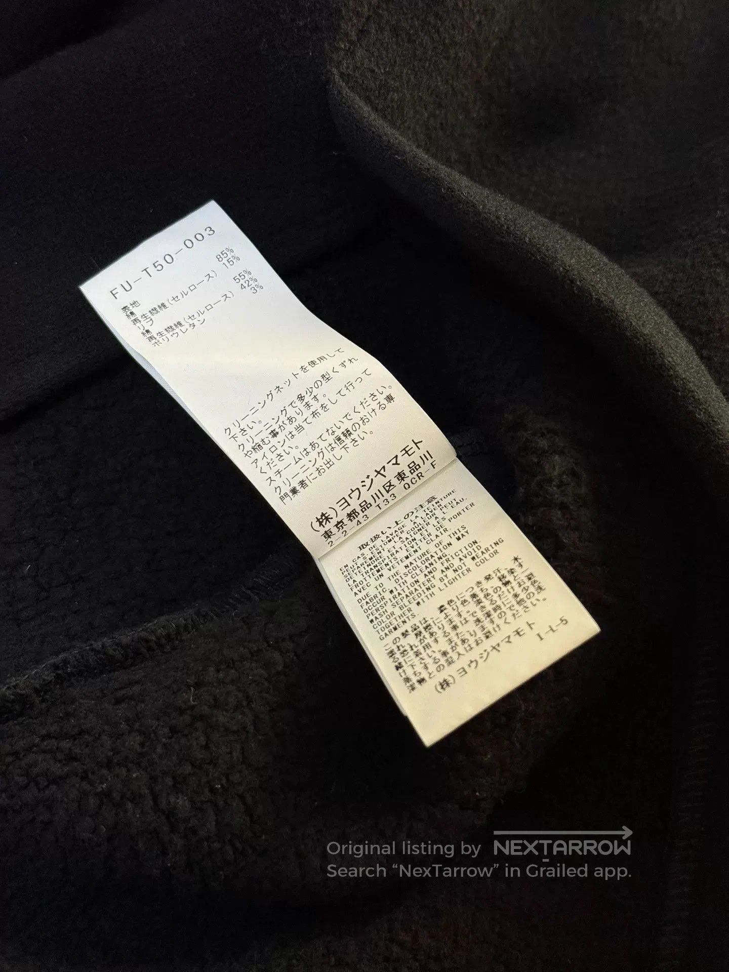 Yohji Yamamoto Yohji Yamamoto Asymmetrical Pullover Hoodie. Size US M / EU 48-50 / 2 - 7 Thumbnail