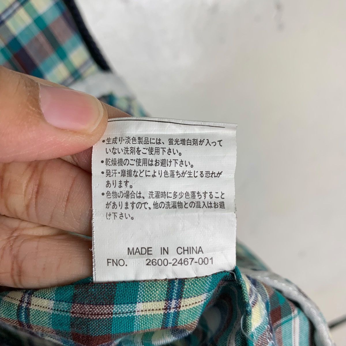 Converse CONVERSE GREEN CHECKED SHORT SLEEVE HOODIES JACKET #0196-C10 Size US L / EU 52-54 / 3 - 19 Thumbnail