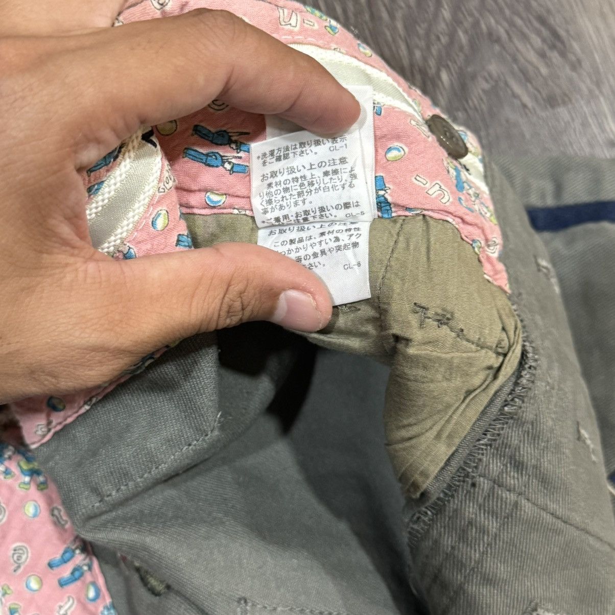 Ne-Net Ne-net Short Pants Size US 30 / EU 46 - 9 Thumbnail