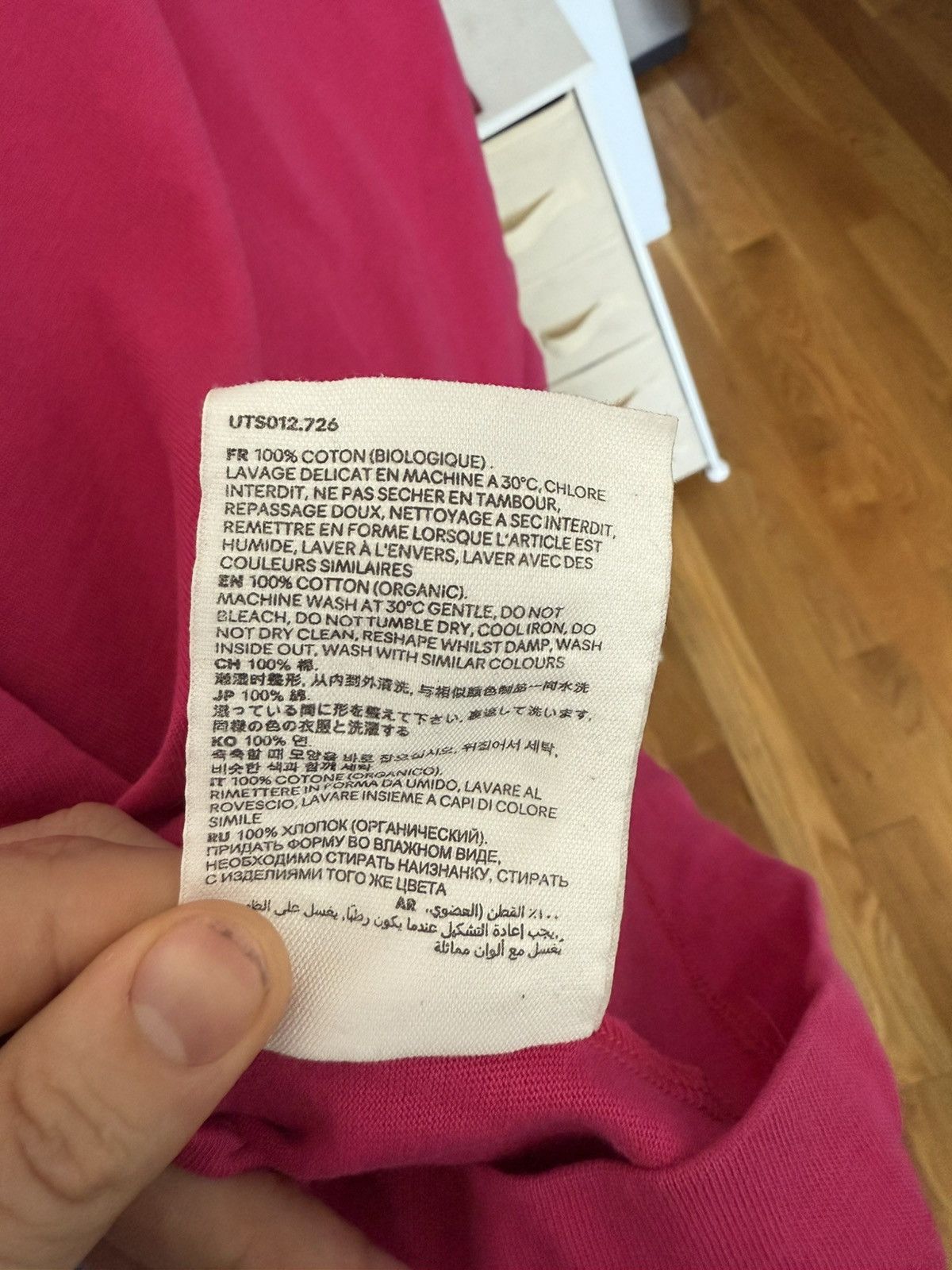 AMI Ami Tee Shirt Size L Size US L / EU 52-54 / 3 - 7 Thumbnail
