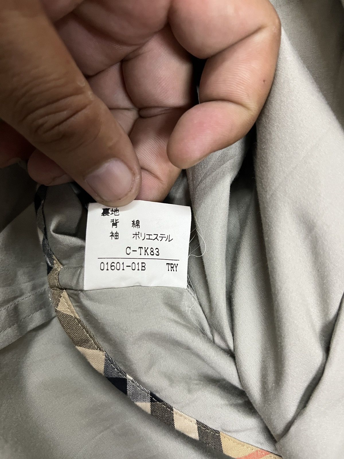 Burberry Vintage burberry’s parka Size US XL / EU 56 / 4 - 14 Thumbnail