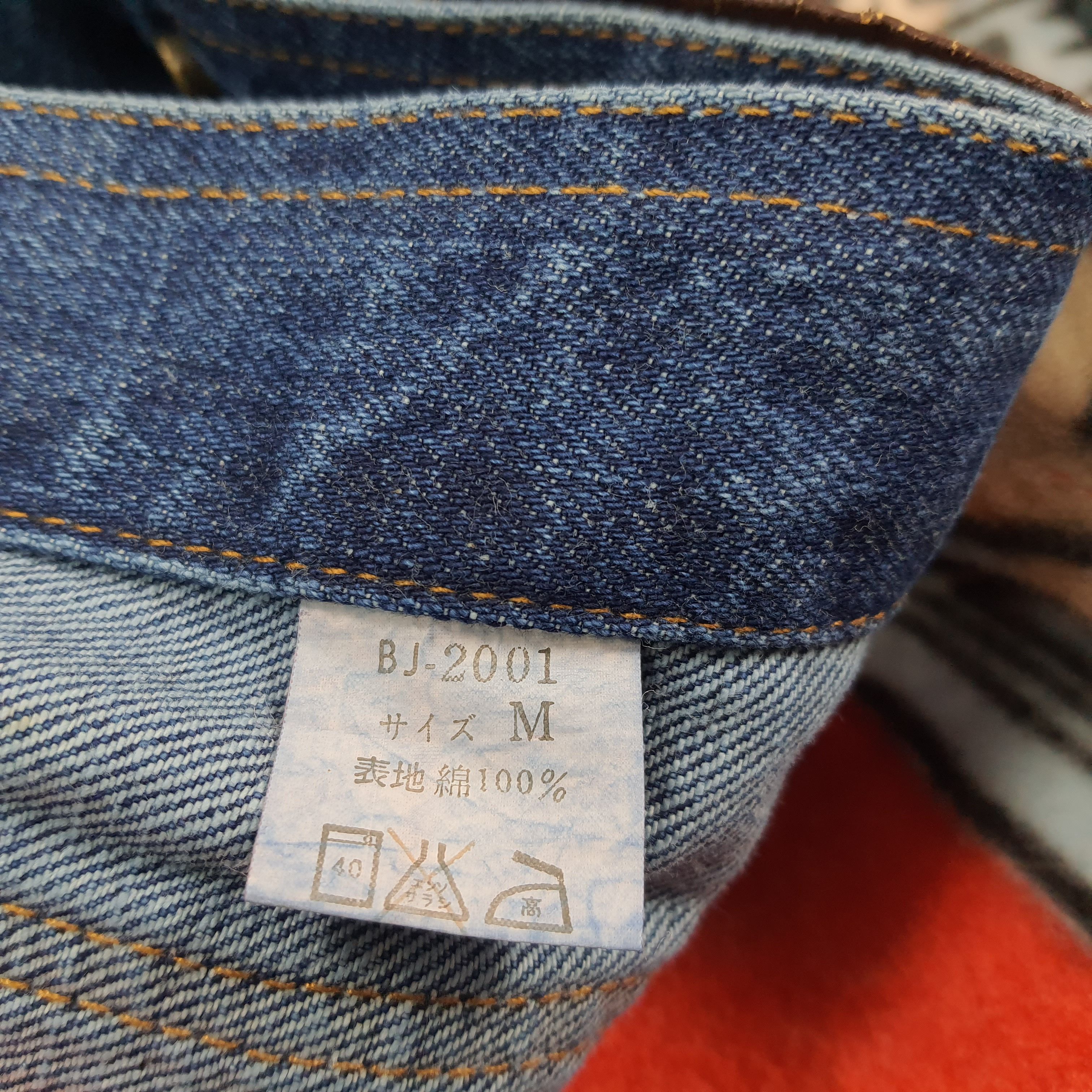 Vintage BOBSON Japan Denim Chore Jacket Blanket Lined Native Tribal Size US L / EU 52-54 / 3 - 9 Thumbnail