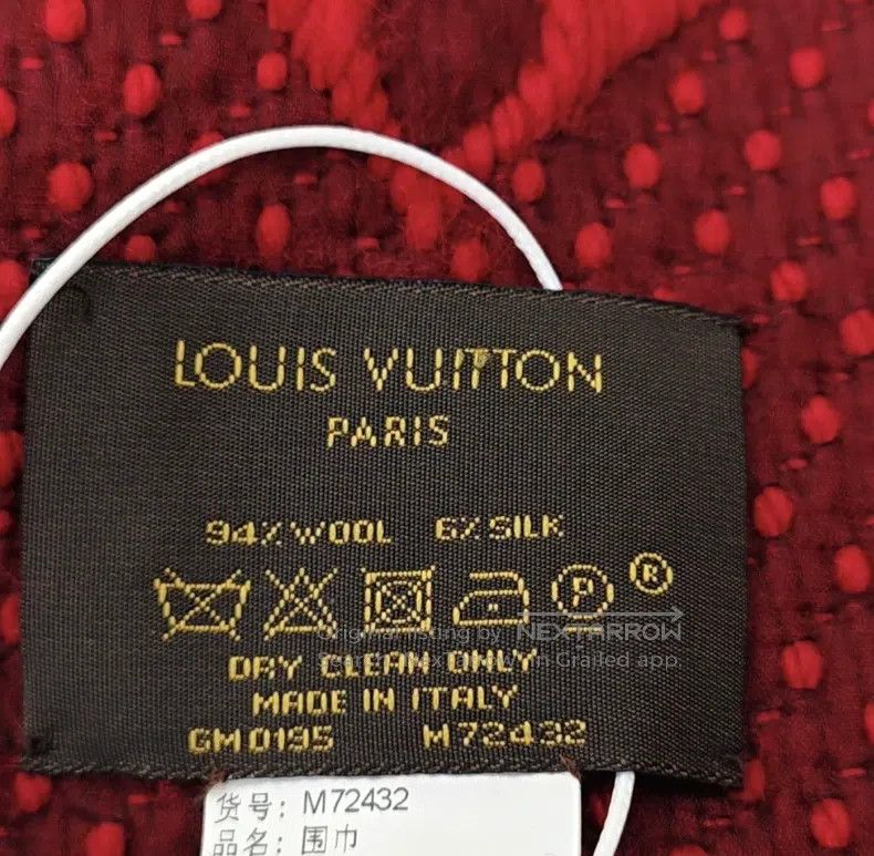 Louis Vuitton Louis Vuitton Red wool scarf Size ONE SIZE - 4 Thumbnail