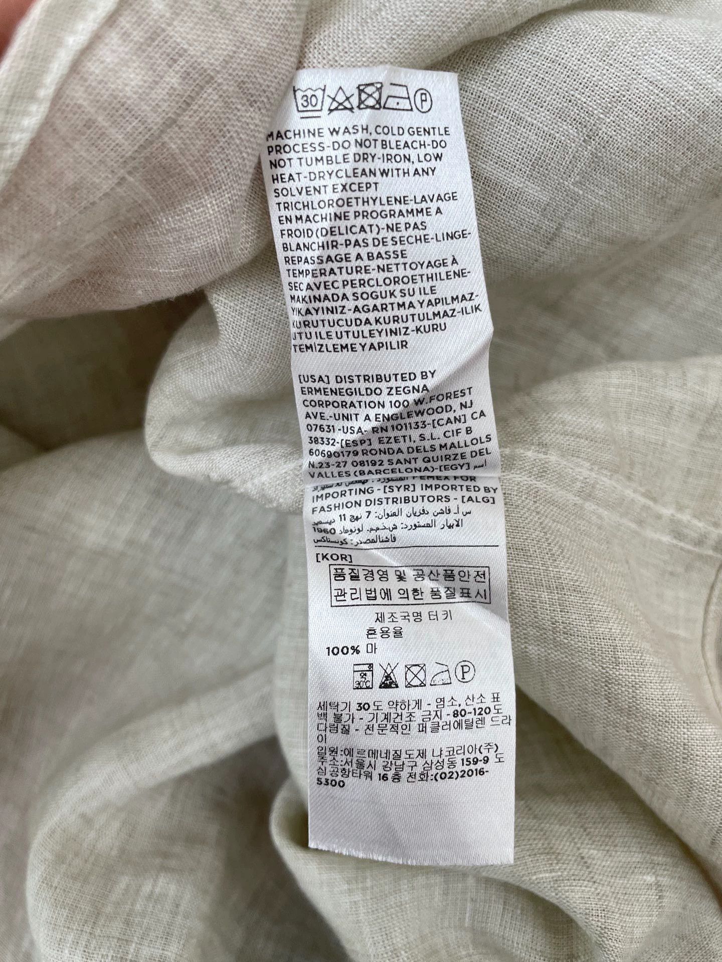 Ermenegildo Zegna Zegna Linen Shirt Old Money Never Worn Size US S / EU 44-46 / 1 - 5 Thumbnail