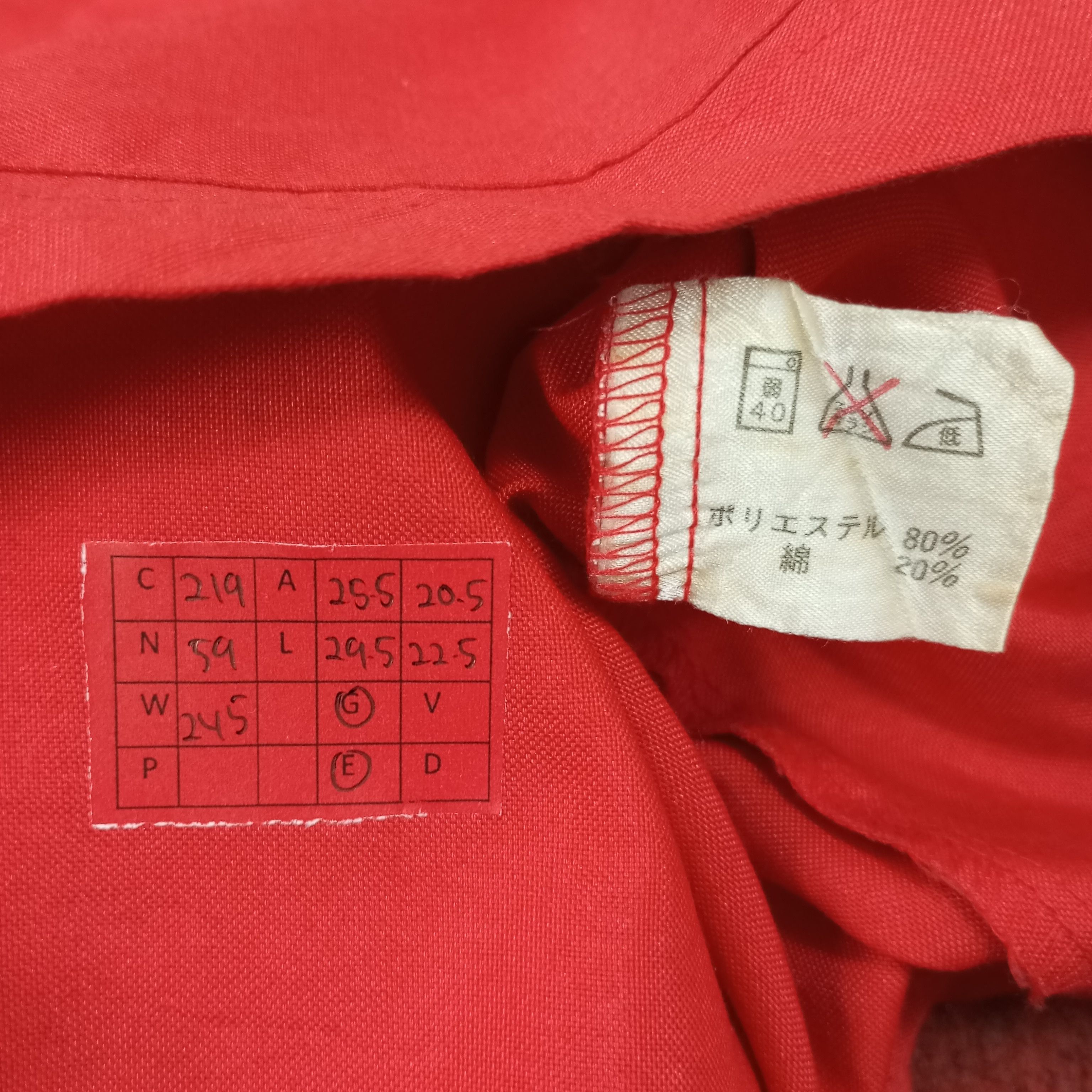 Japanese Brand × Vintage 7 Eleven Workwear Uniform Jacket C219N59 Size US XL / EU 56 / 4 - 9 Thumbnail