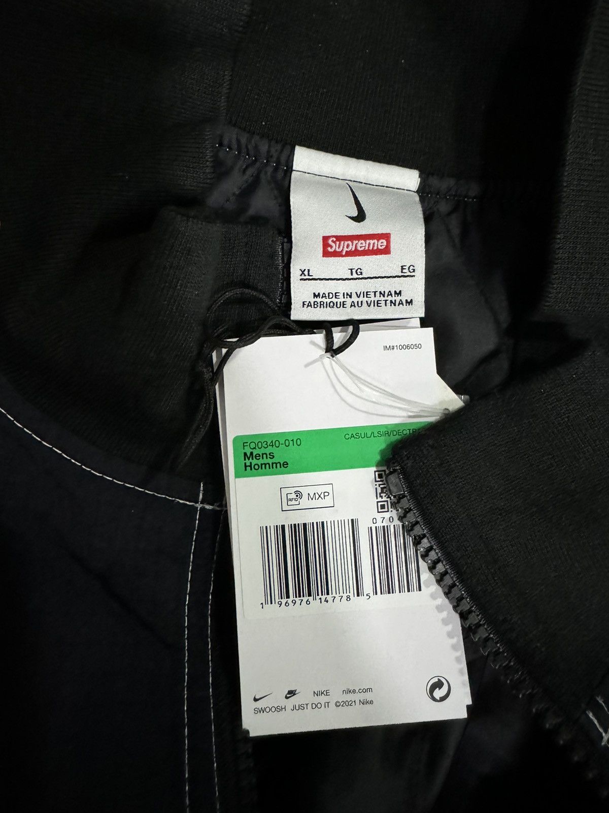 Nike × Supreme supreme x nike ripstop pullover | Grailed