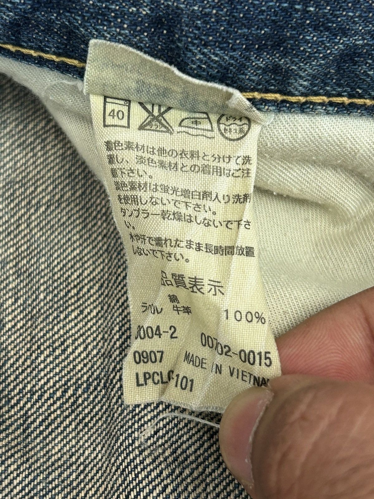 Levi's Levis 702 Ripped Denim Size US 31 - 11 Thumbnail
