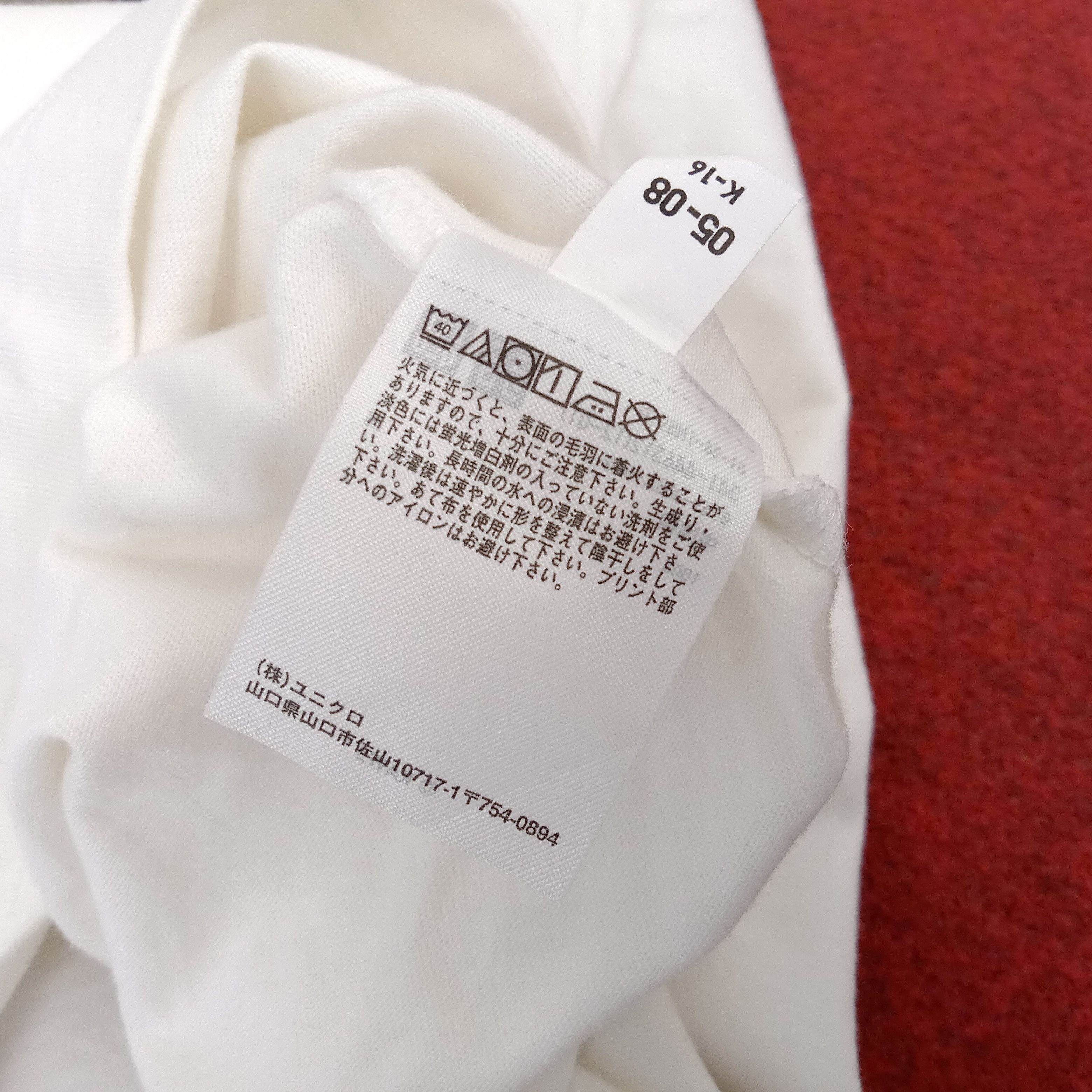 Japanese Brand × Kaws × Uniqlo Kaws X Uniqlo Japanese Brand Streetwear Logo Design Tshirt Size US L / EU 52-54 / 3 - 8 Thumbnail