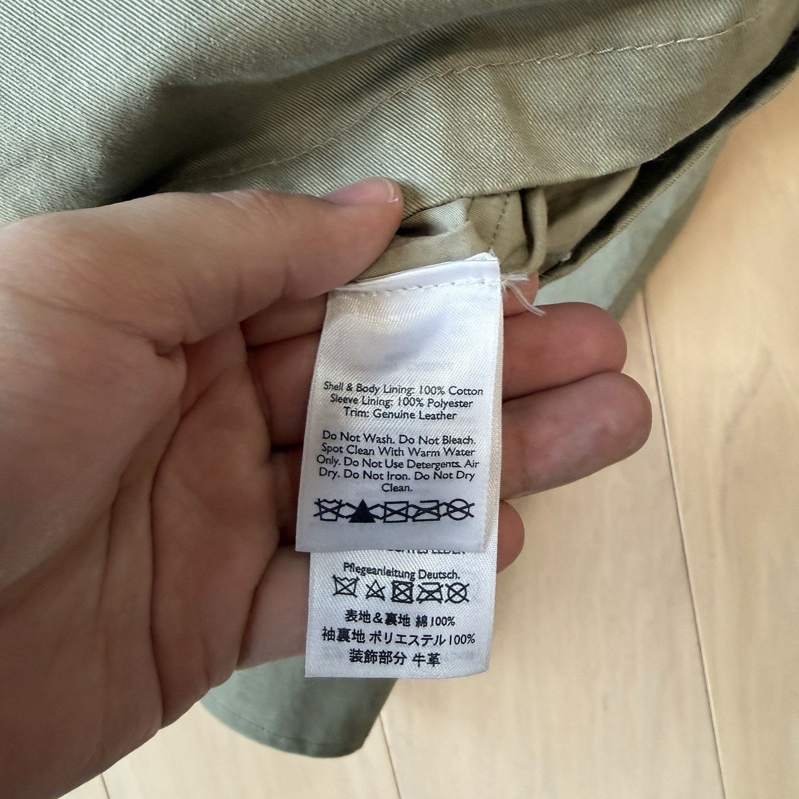 Eddie Bauer Eddie Bauer Explorer Field Coat M Khaki Full Zip Hunting Size US M / EU 48-50 / 2 - 11 Thumbnail