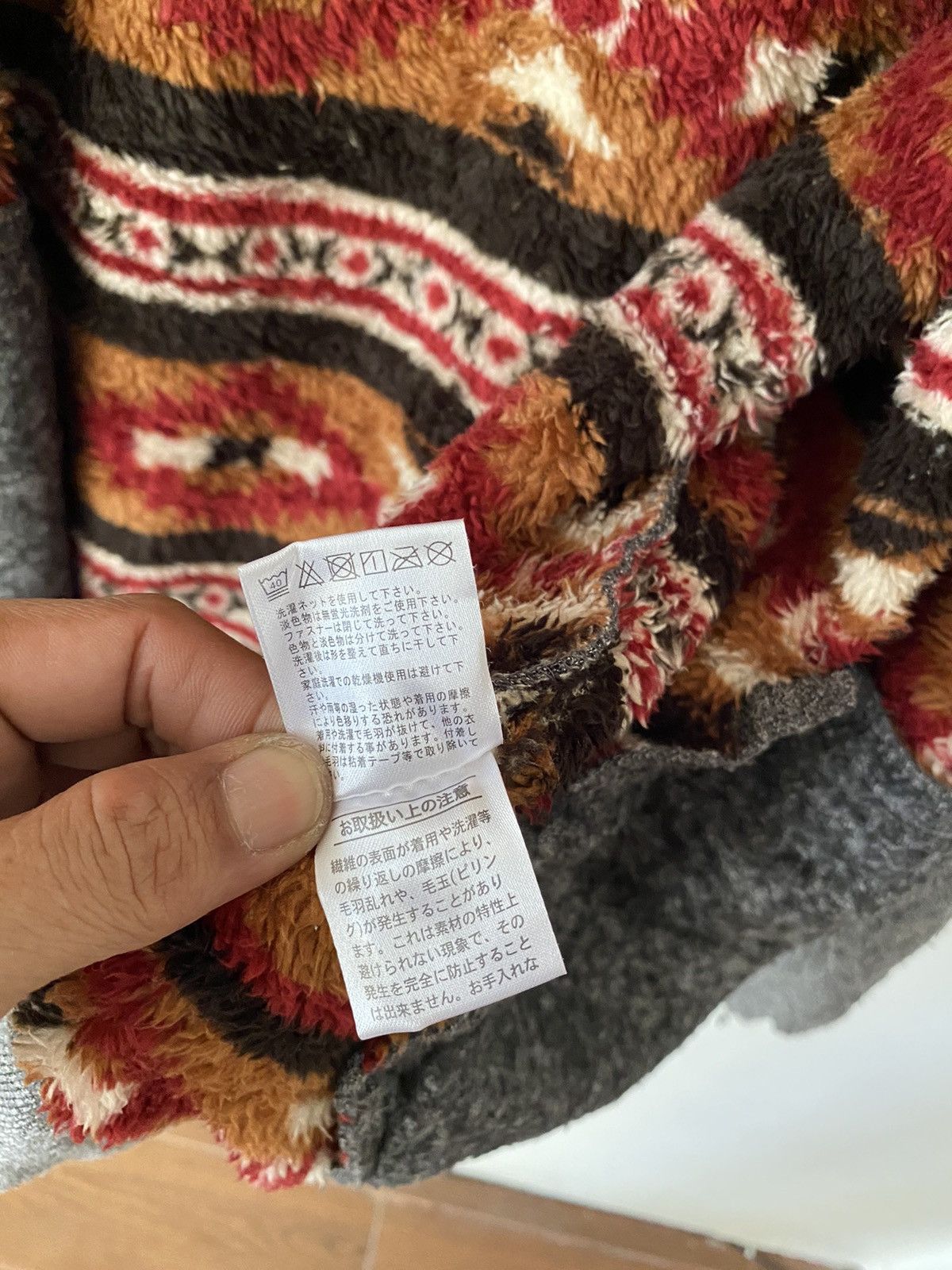 If Six Was Nine Japanese Brand Grangesta Fullzip Hooded Size US L / EU 52-54 / 3 - 9 Thumbnail