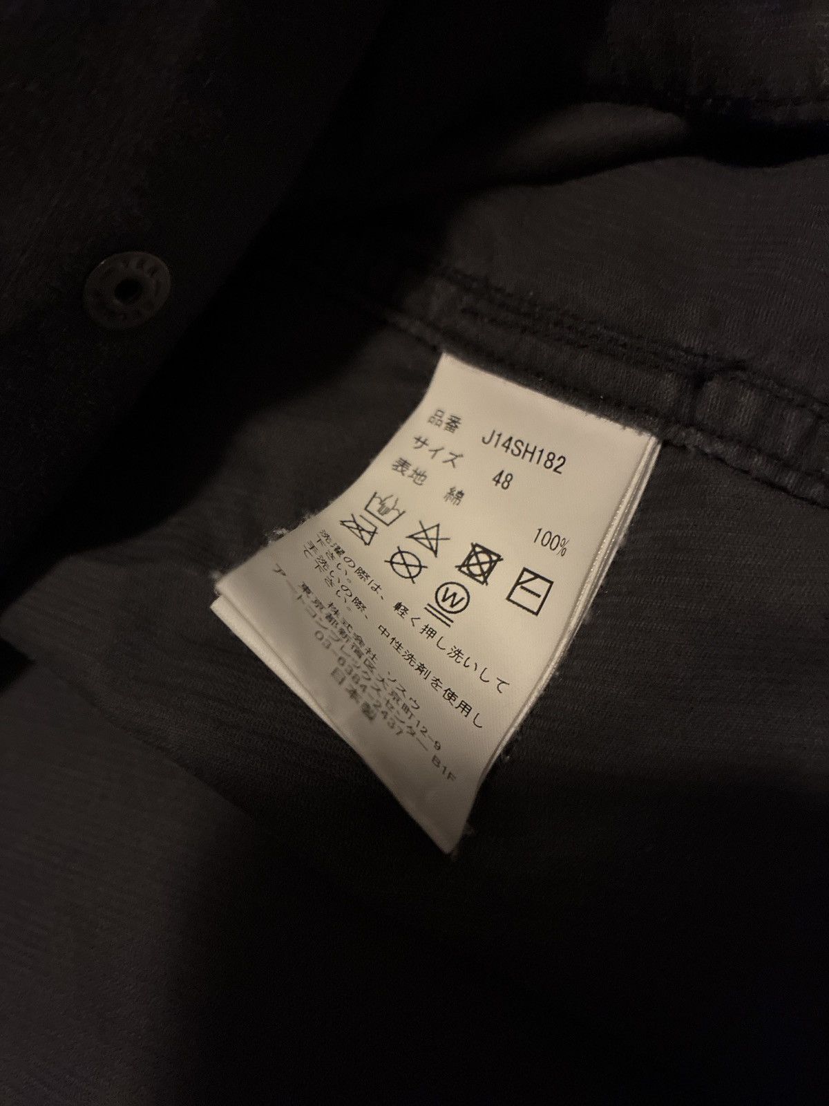 Maison MIHARA YASUHIRO Corduroy button up sticker shirt Size US M / EU 48-50 / 2 - 11 Thumbnail