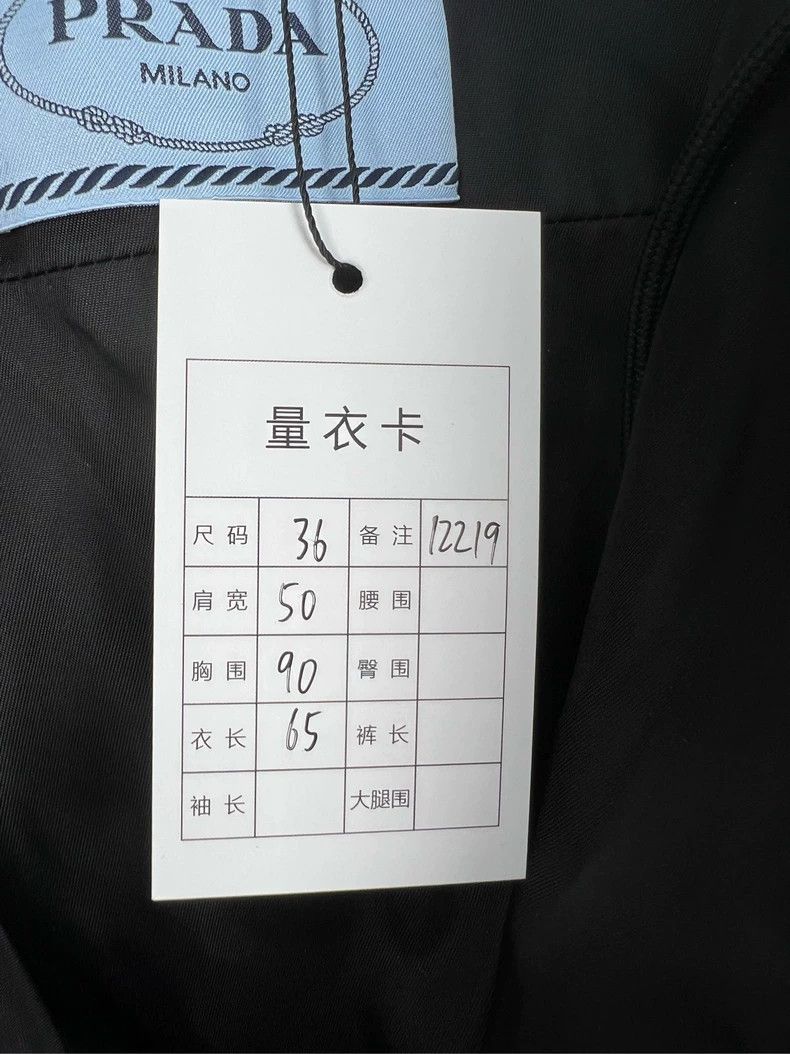 Prada Prada Size 36 New triangle standard windbreaker jacket 250 Size US XS / EU 42 / 0 - 6 Thumbnail