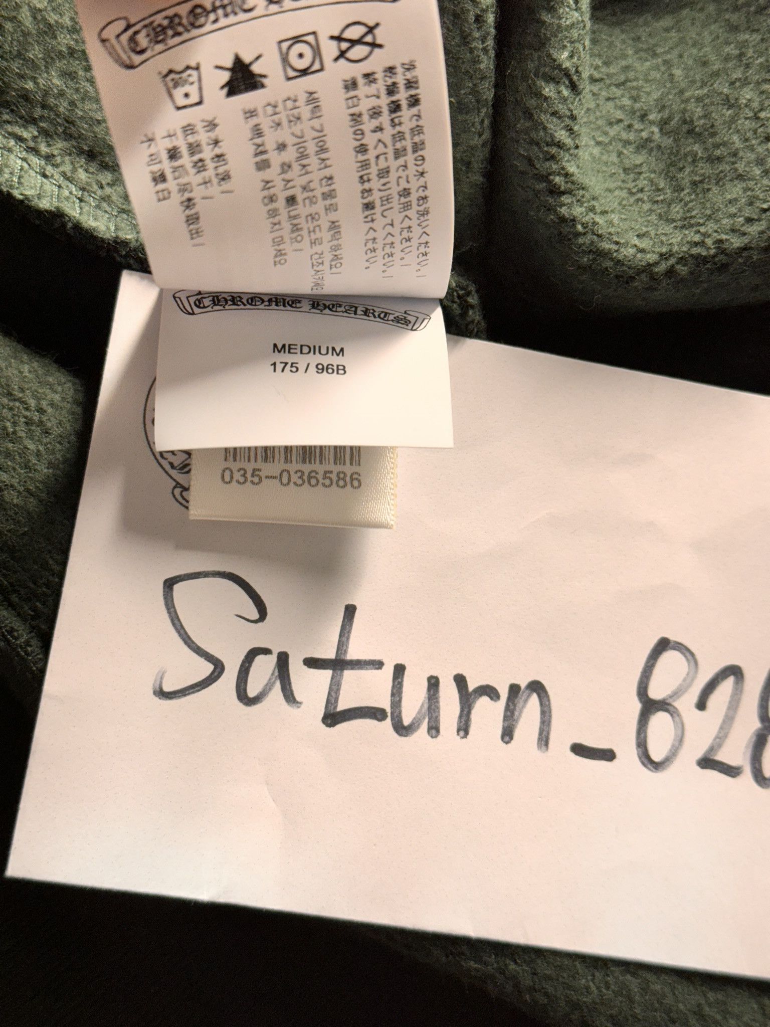 Chrome Hearts chrome hearts script logo embroidery half zip GREEN MEDIUM Size US M / EU 48-50 / 2 - 8 Thumbnail