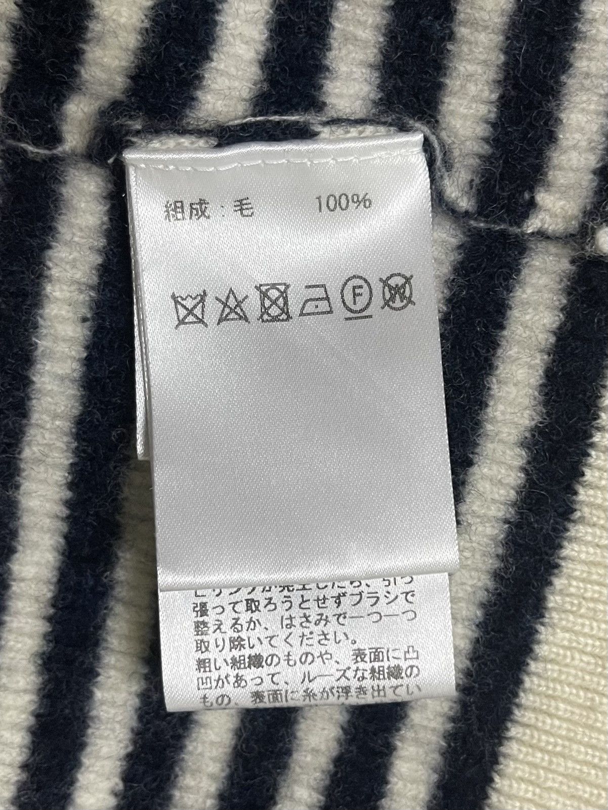 Japanese Brand Ouur Wool Stripe Jumper Japan Size S / US 4 / IT 40 - 8 Thumbnail