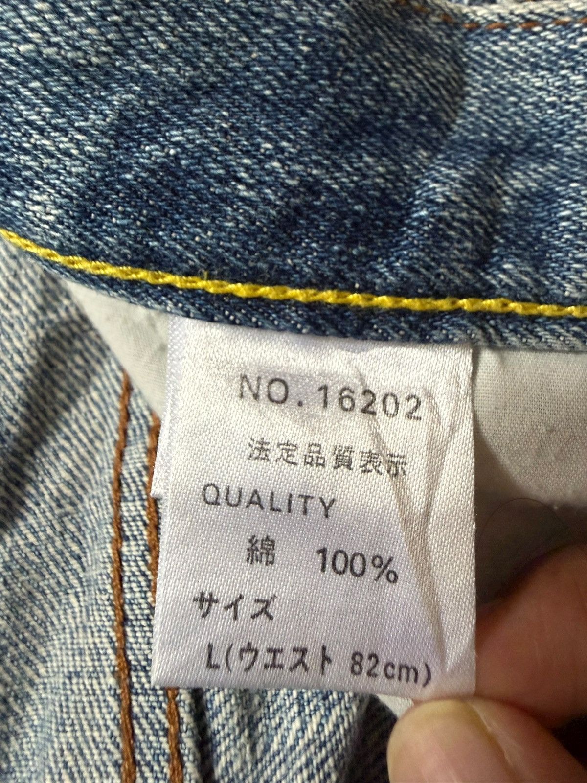 Burberry Vintage Nylaus Faded Wash Distress Baggy Jeans Size US 32 / EU 48 - 5 Thumbnail