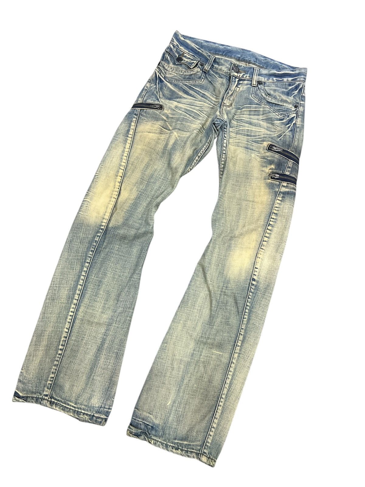 If Six Was Nine FLARE🔥RATTLE RAT DISTRESSED DENIM PANT Size US 30 / EU 46 - 4 Thumbnail