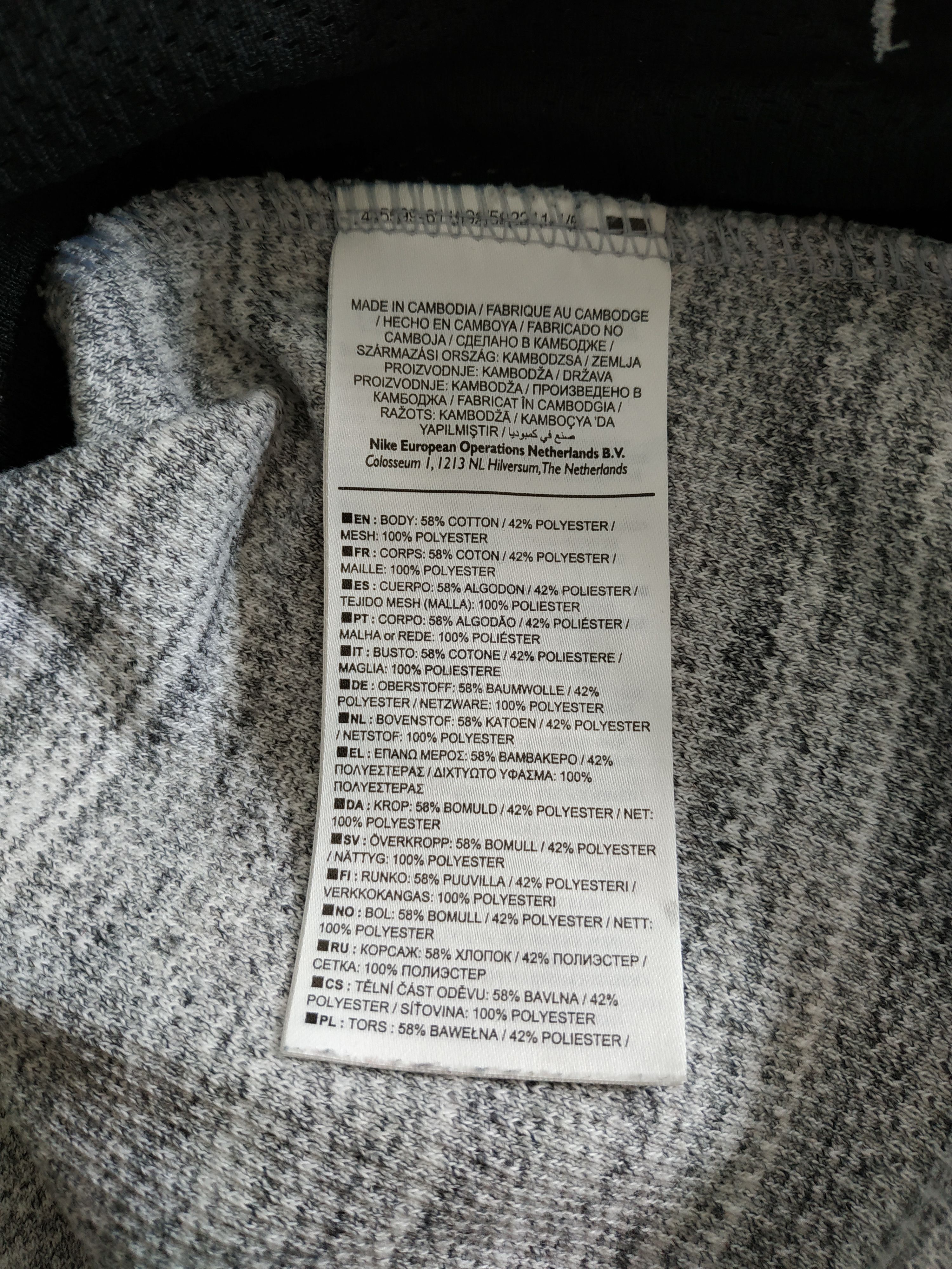 Nike Nike NSW Sportswear Men's Full Zip Track Jacket, s. MEDIUM Size US M / EU 48-50 / 2 - 10 Thumbnail