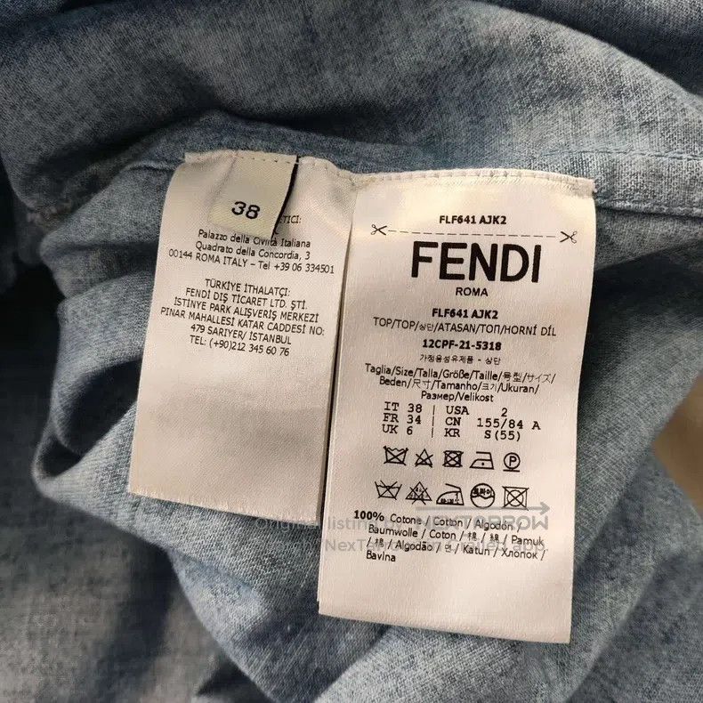 Fendi Fendi Denim Collar Printed Short-Sleeve Shirt Size XXS / US 00 / IT 34 - 5 Thumbnail