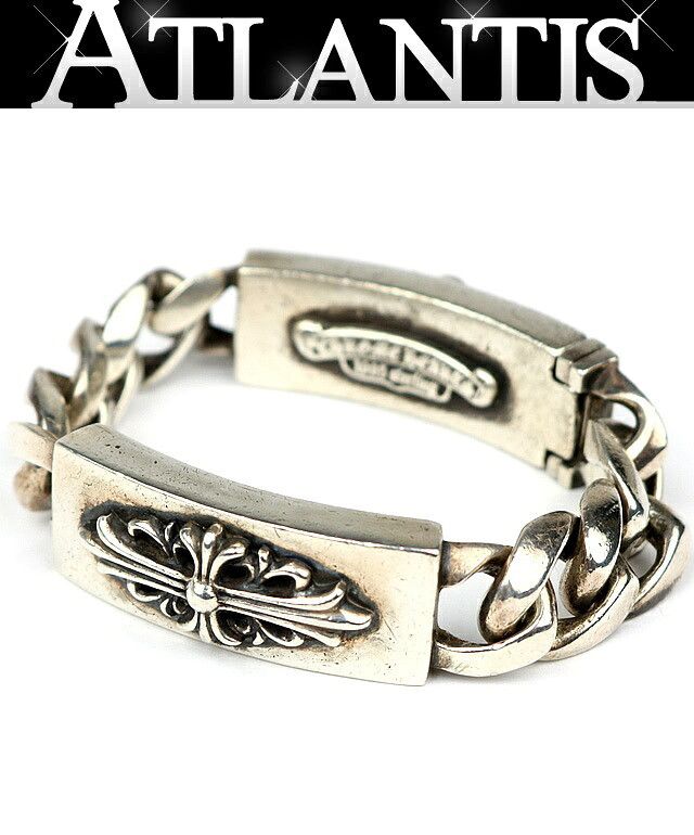 Chrome Hearts Chrome Hearts Double Dog Bangle | Grailed