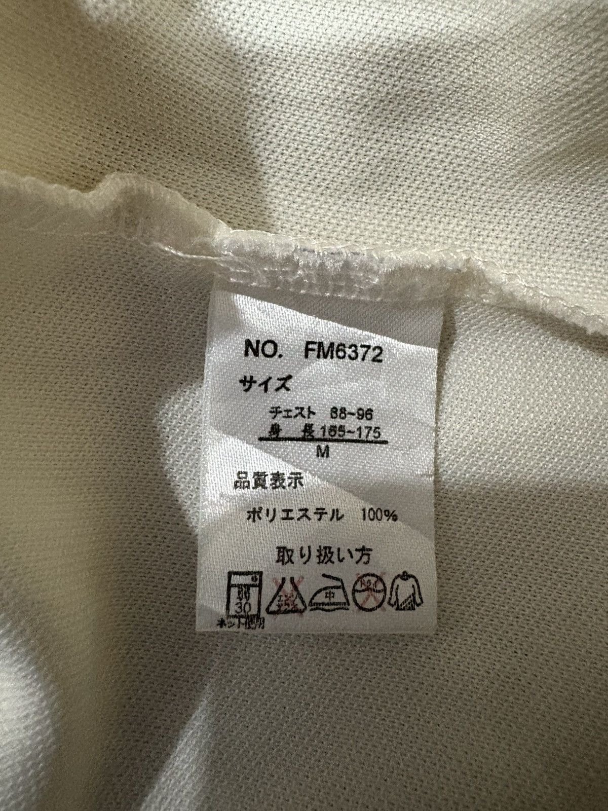 Fila Vintage x Fila Tracksuit x Japan Size L / US 10 / IT 46 - 9 Thumbnail