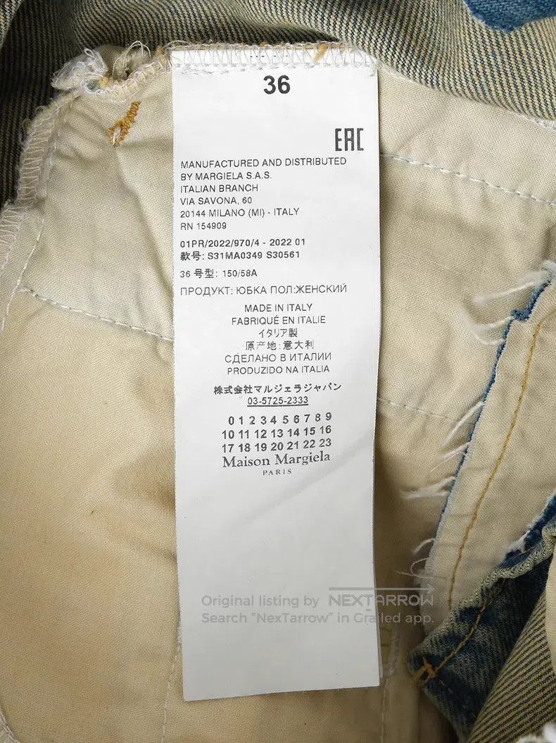 Maison Margiela Maison Margiela Deconstruct the old denim skirt Size 24" / US 00 / IT 34 - 6 Thumbnail