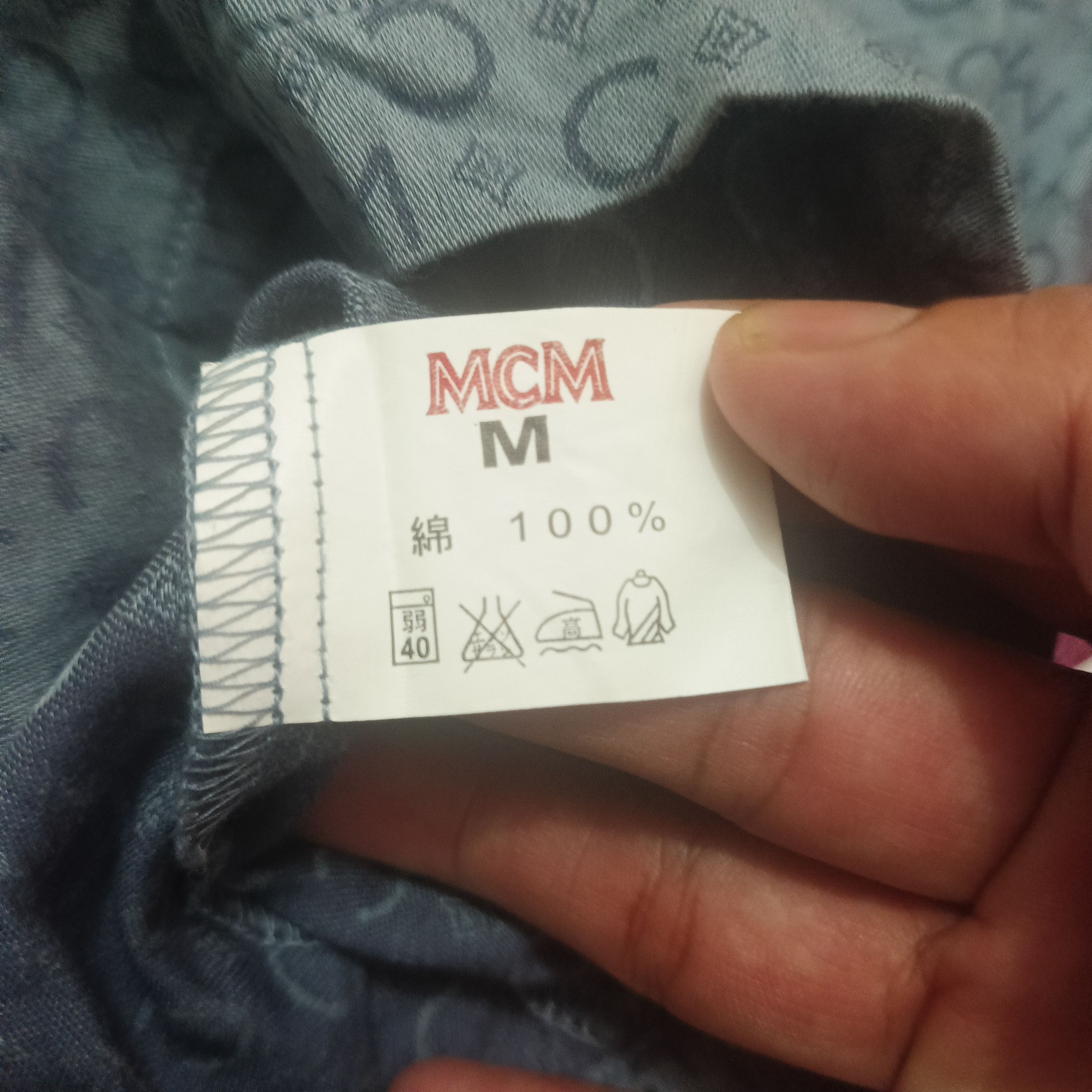 MCM Vtg MCM Legere Pajamas Monogram Size US M / EU 48-50 / 2 - 6 Thumbnail