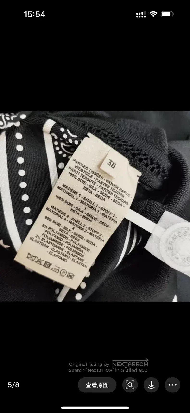 Hermes Hermes Cotton Jacket Black Size XS / US 0-2 / IT 36-38 - 5 Thumbnail