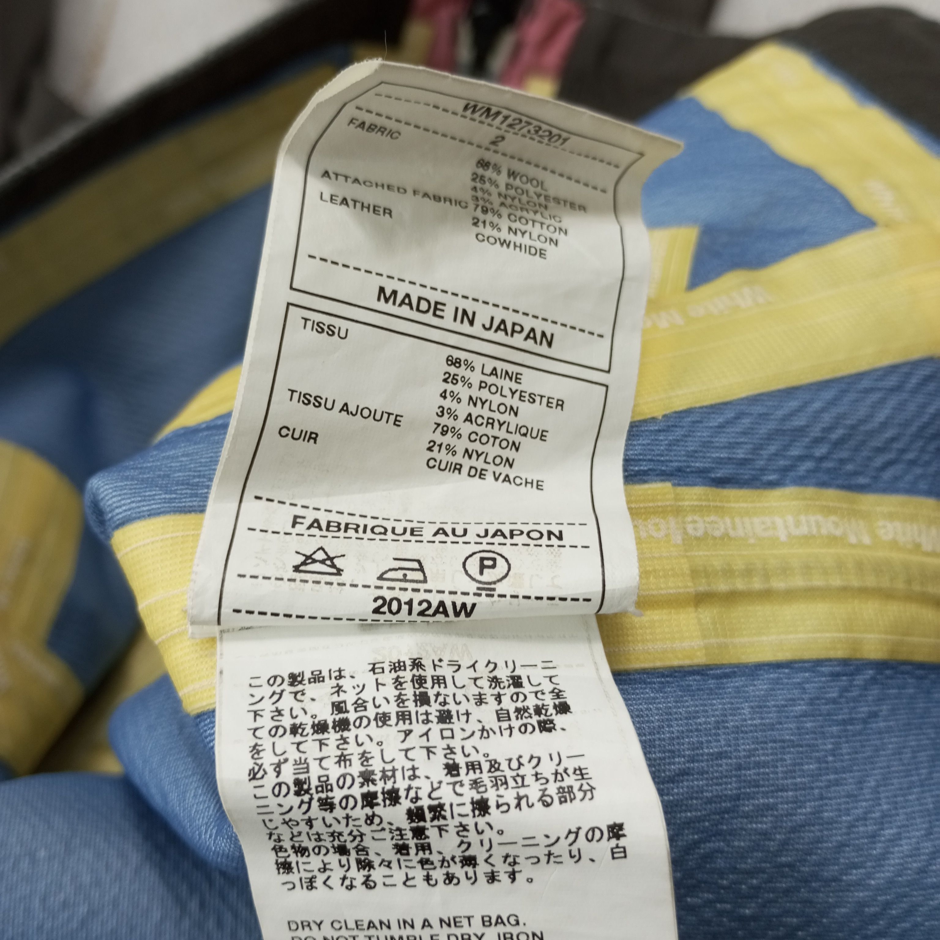 Vintage × White Mountaineering White Mountaineering GoreTex Jacket Hoodie c220n3 Size US M / EU 48-50 / 2 - 9 Thumbnail