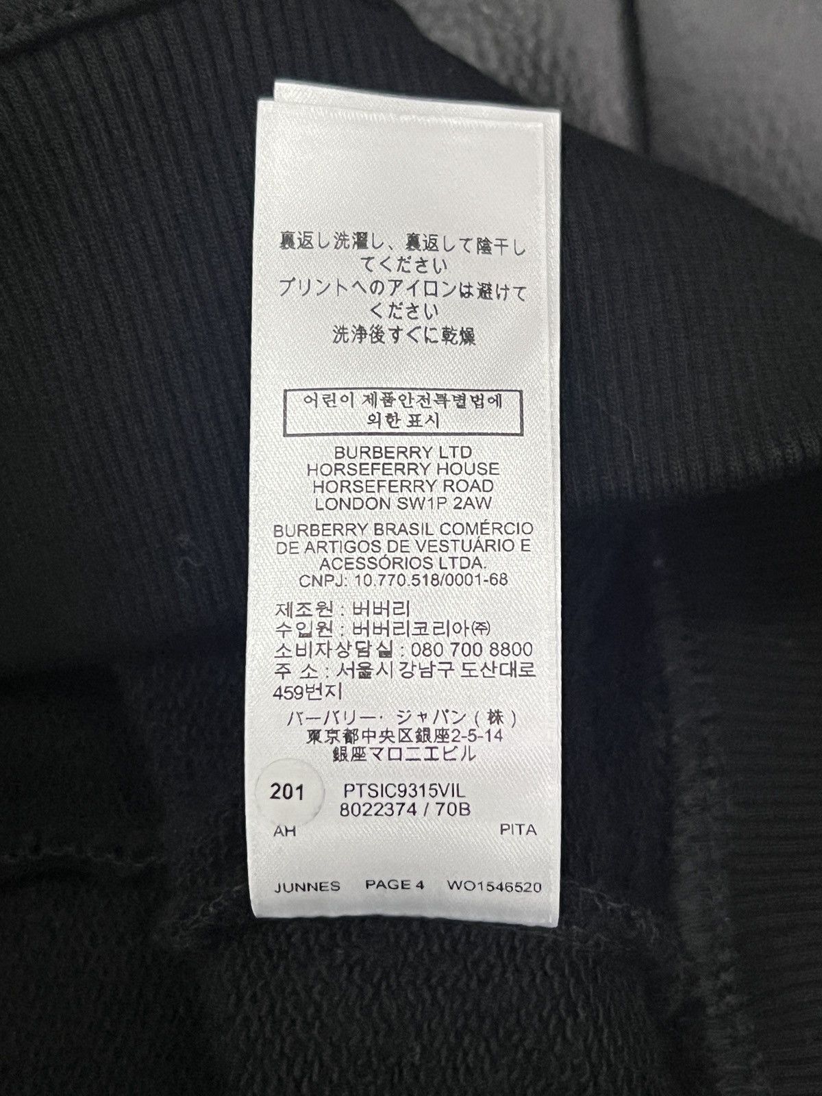 Burberry Burberry Deer Graphic Hoodie Size US L / EU 52-54 / 3 - 21 Thumbnail