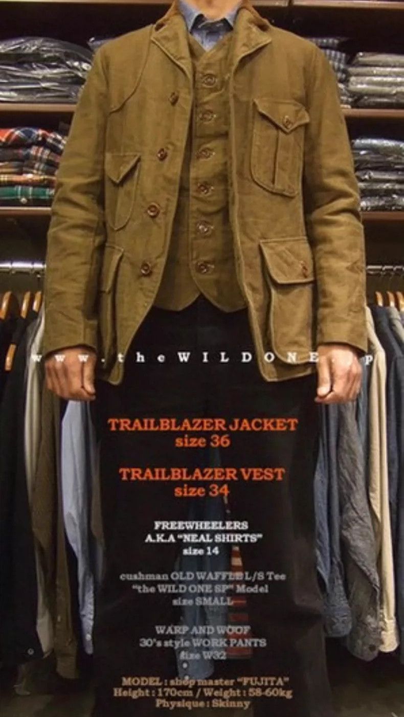 Freewheelers FREEWHEELERS Size 36 Trailblazer out-of-print hunting vest Size US S / EU 44-46 / 1 - 5 Thumbnail