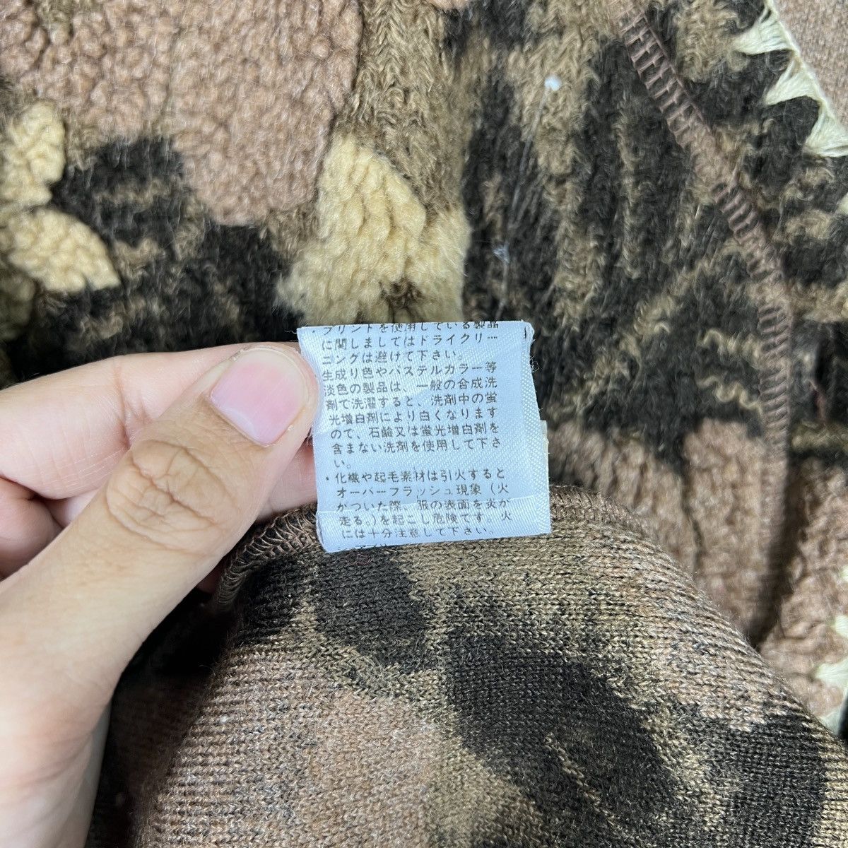Japanese Brand 🔥 RYU FLOWER FLEECE JACKET Size US M / EU 48-50 / 2 - 18 Thumbnail