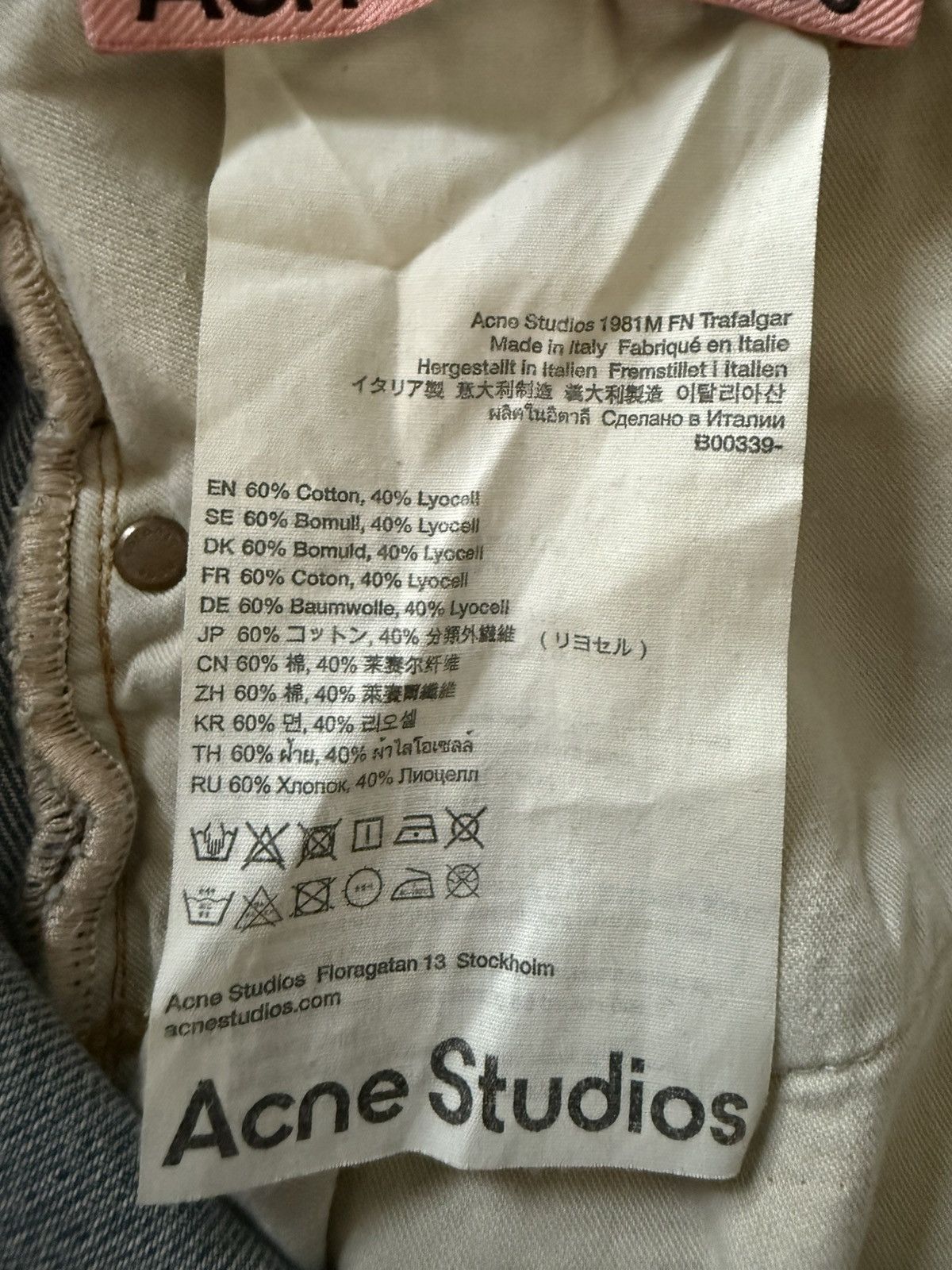 Acne Studios Acne Studios 1981M FN Trafalgar Size US 34 / EU 50 - 11 Thumbnail