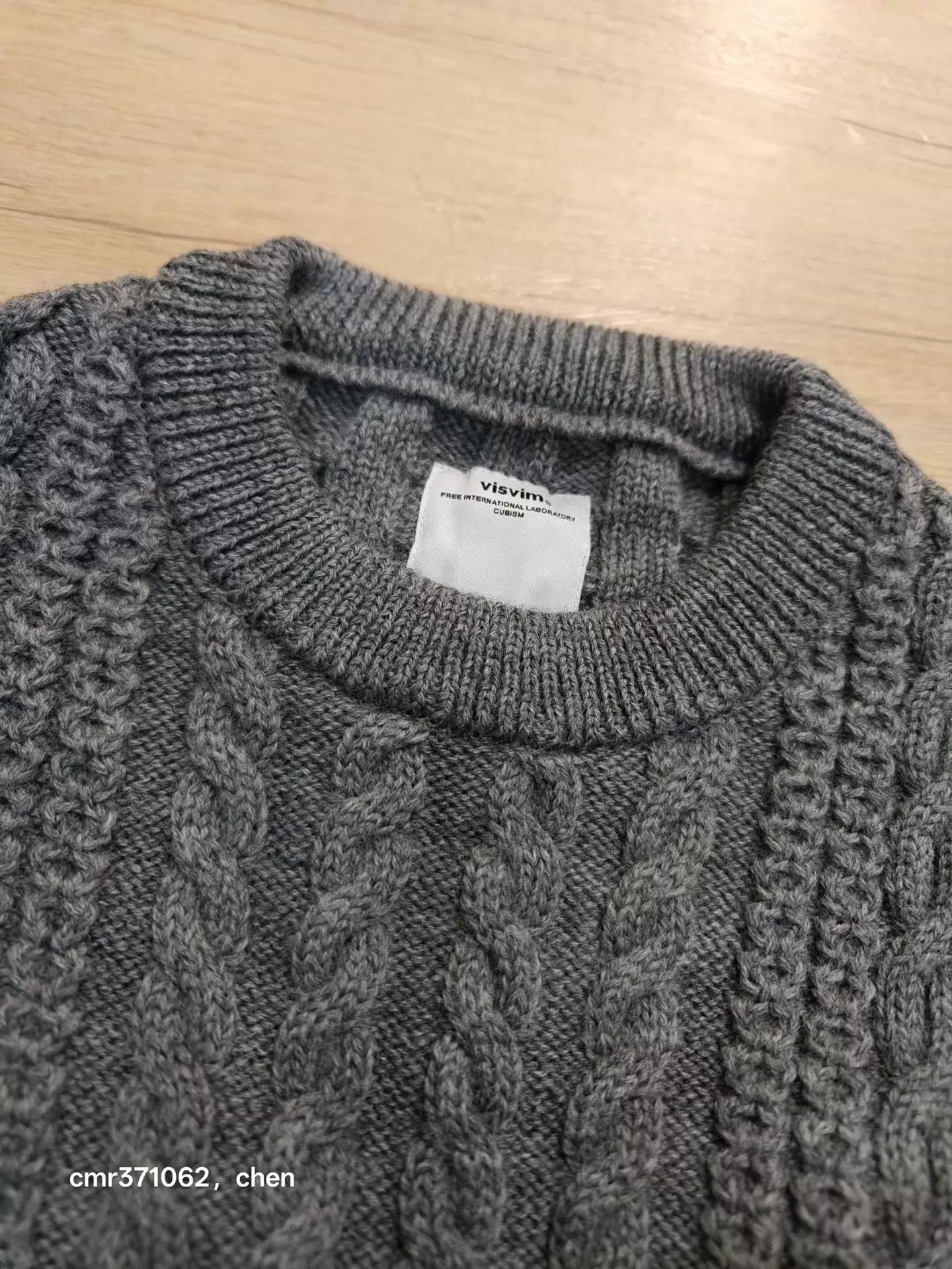 Visvim visvim 17aw spot fisherman cable knit grey2 nwt slim limited Size US M / EU 48-50 / 2 - 5 Thumbnail