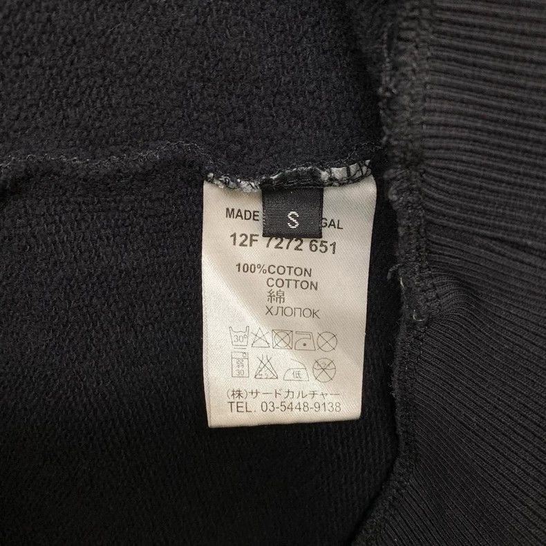 Givenchy Givenchy Shark crewneck sweater, size S, shoulder width 52 Size US S / EU 44-46 / 1 - 8 Thumbnail
