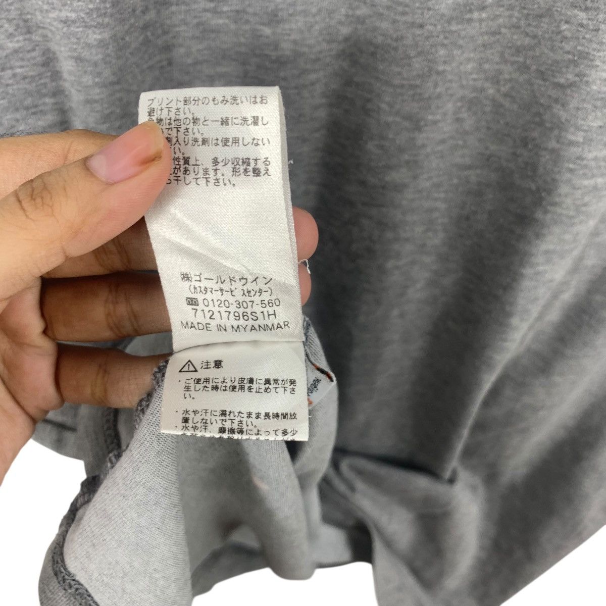 Helly Hansen Vintage HELLY HANSEN OUTDOOR Polygiene Fabric Tee Shirt Top Size US L / EU 52-54 / 3 - 9 Thumbnail