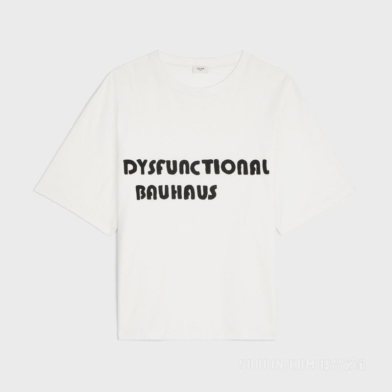 Celine o1bcso1str1124 Dysfunctional Cotton Jersey T-Shirt Size US XS / EU 42 / 0 - 1 Thumbnail