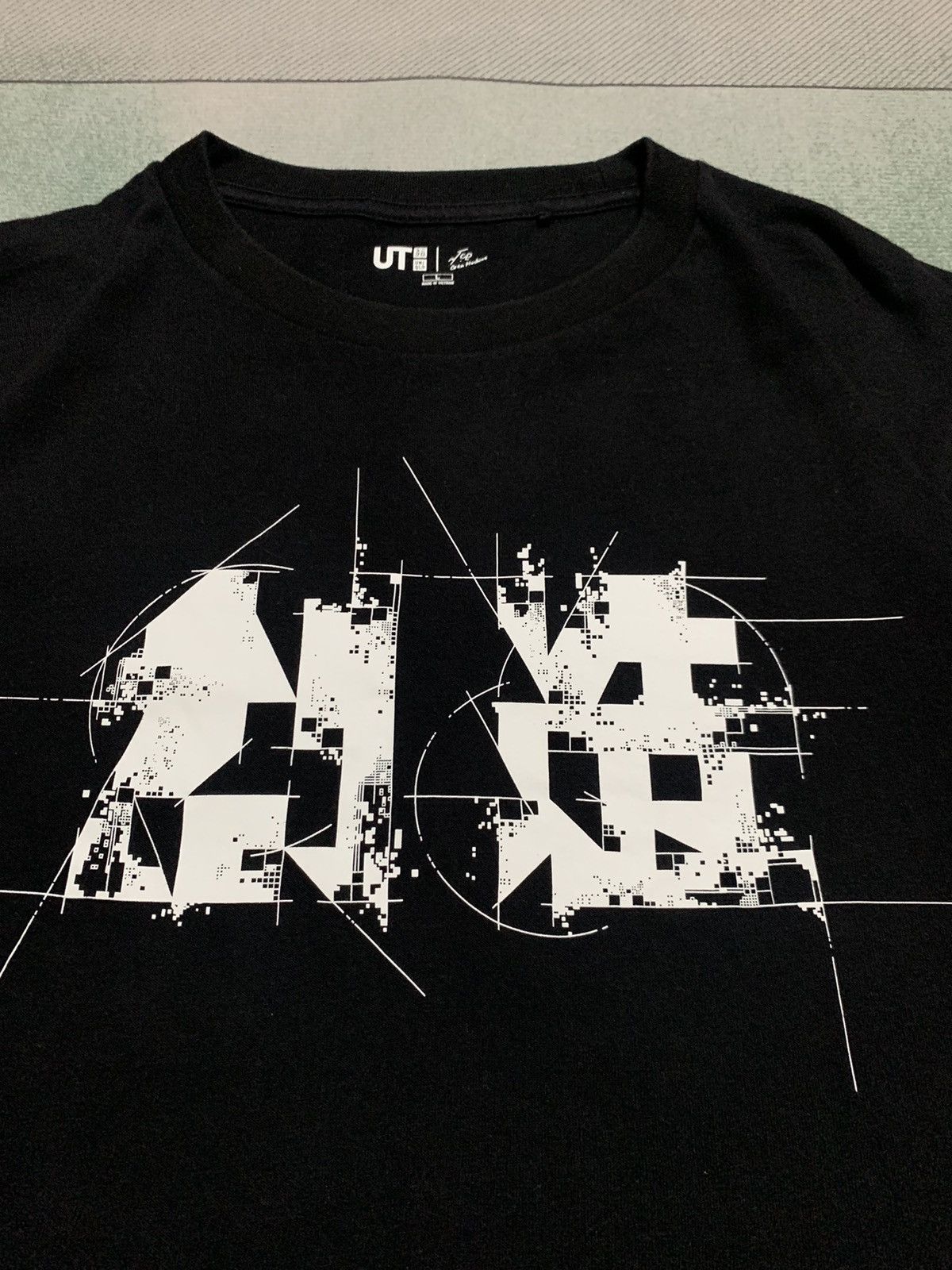 Uniqlo GEN HOSHINO x UNIQLO Pixar Art Amuse Tee Shirt Size US L / EU 52-54 / 3 - 6 Thumbnail